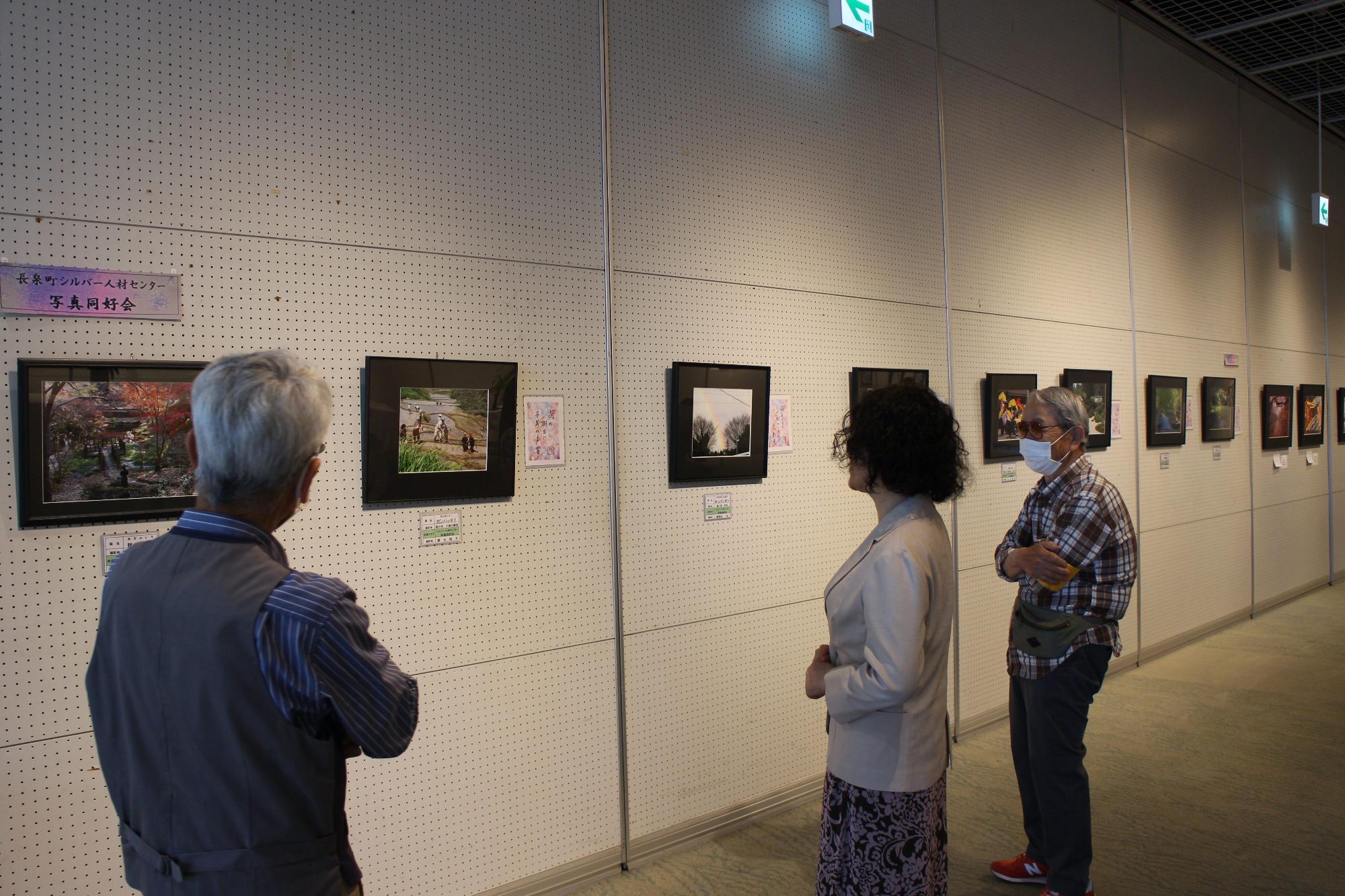 文化協会展 展示の部