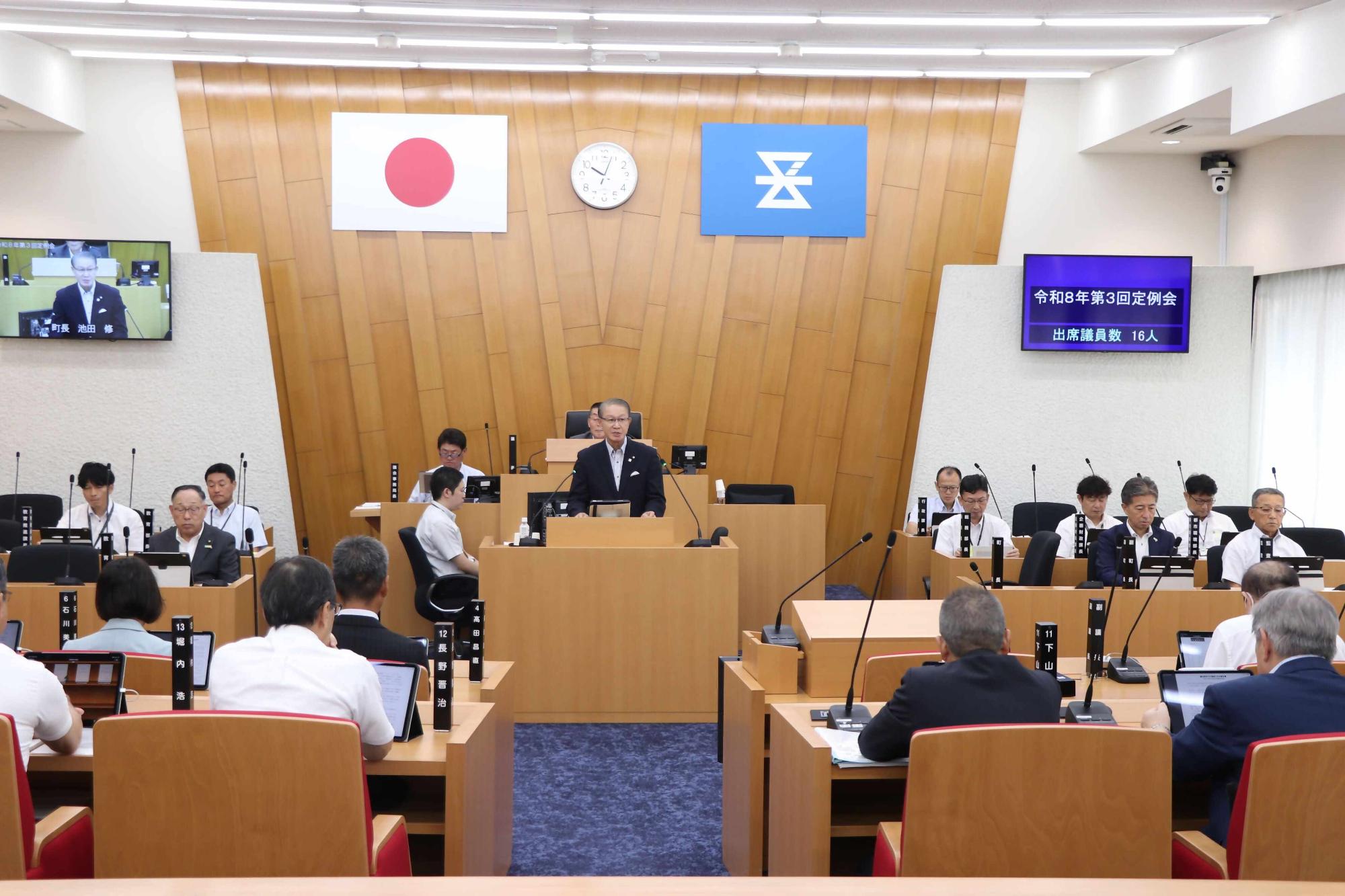 9月定例会開会1
