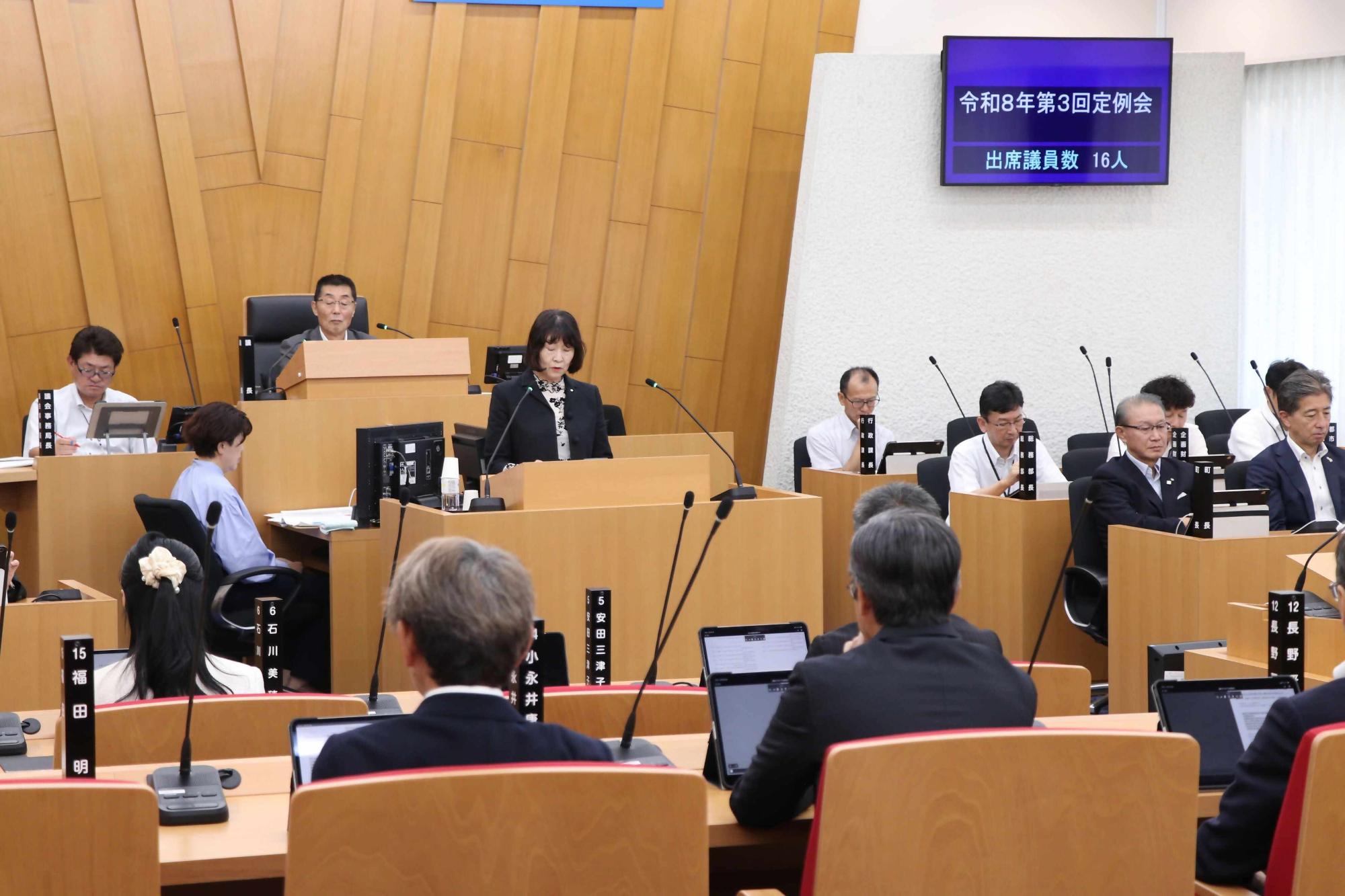 本会議閉会1