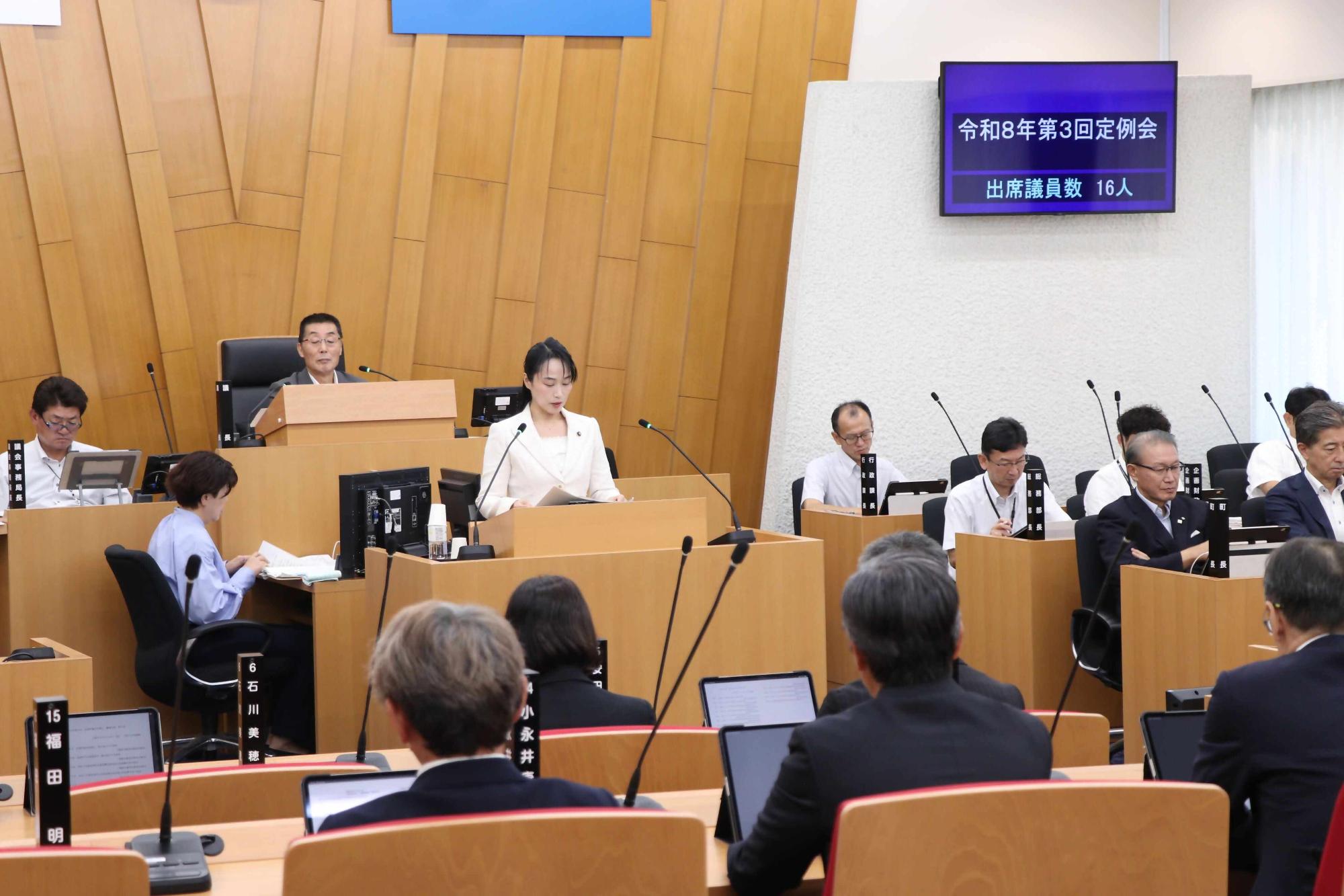 本会議閉会2