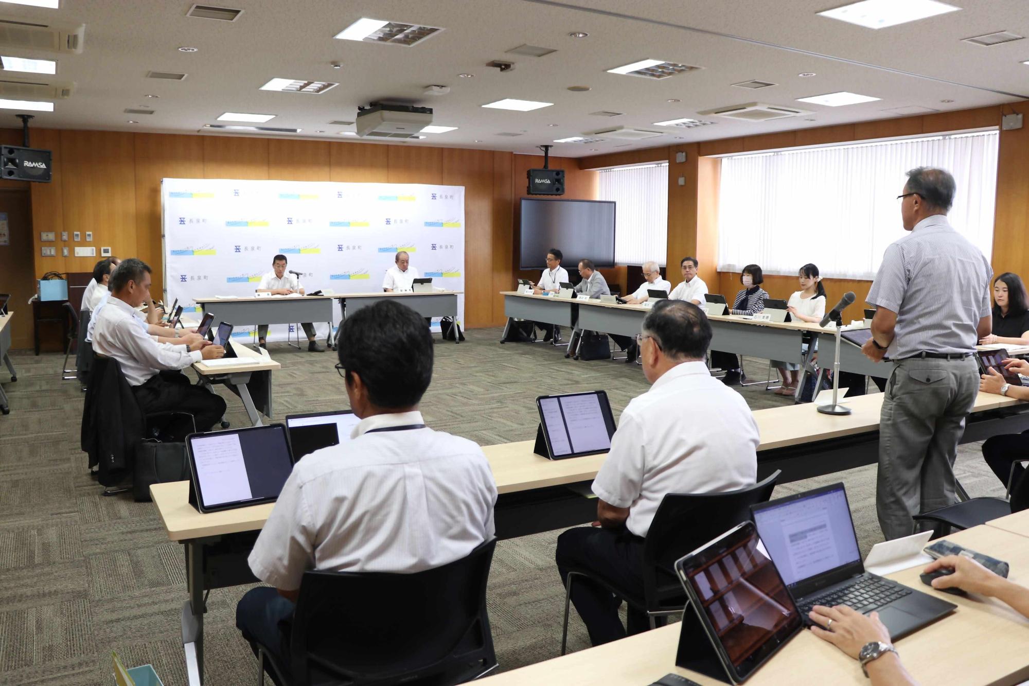 R8.9全員協議会