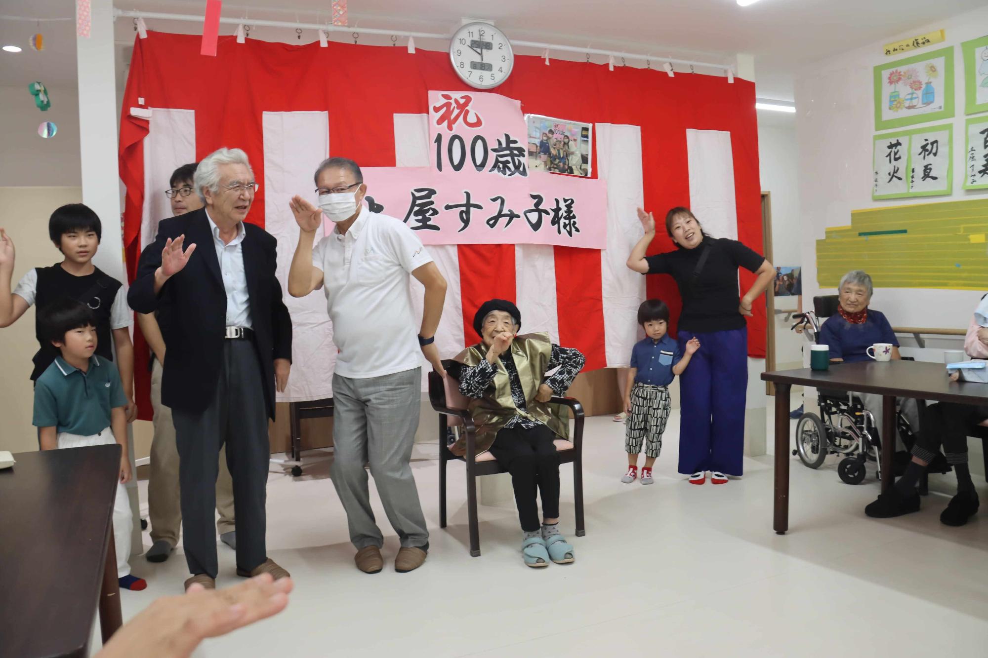 百歳訪問2
