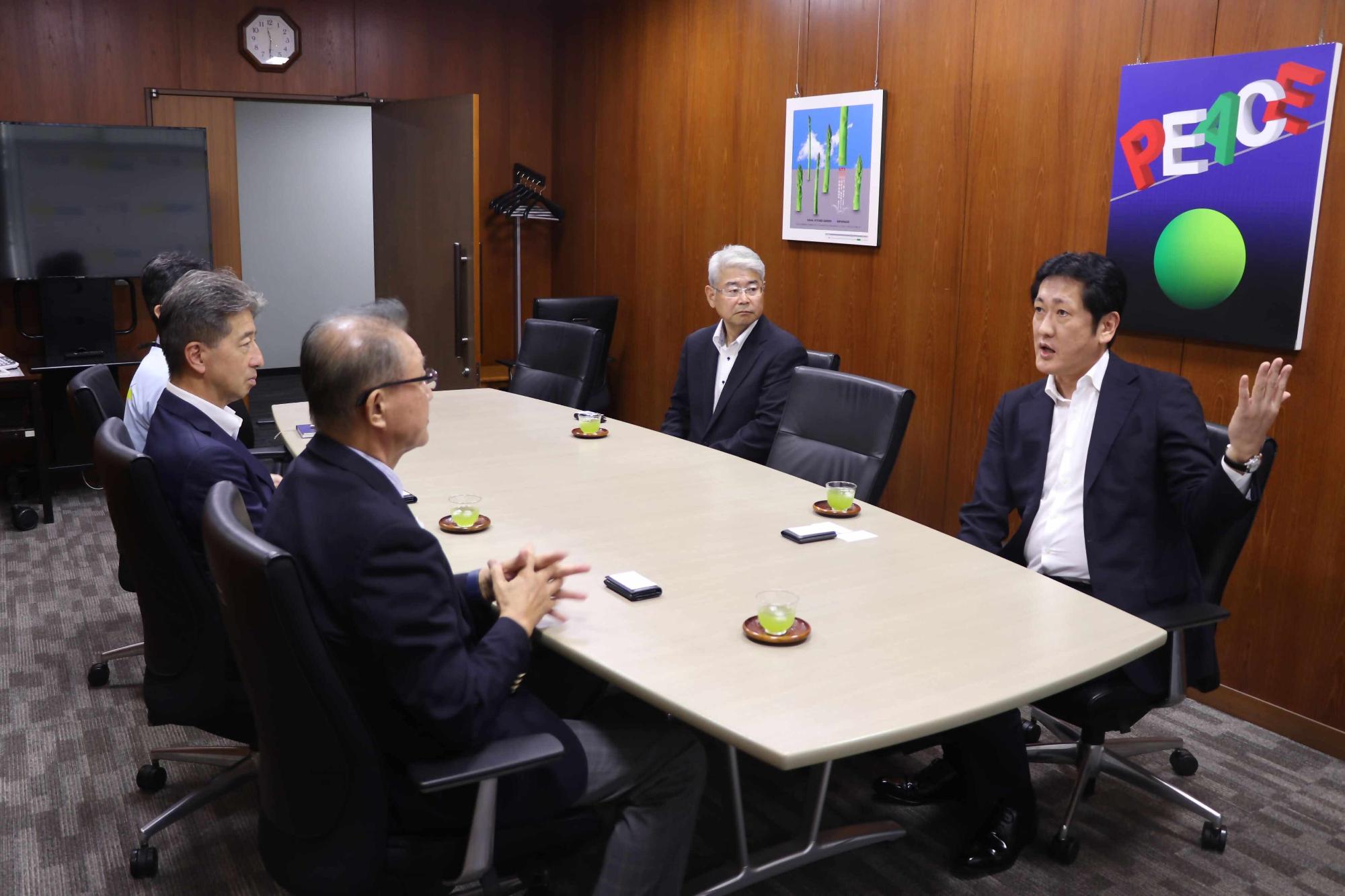 企業経営研究所来庁