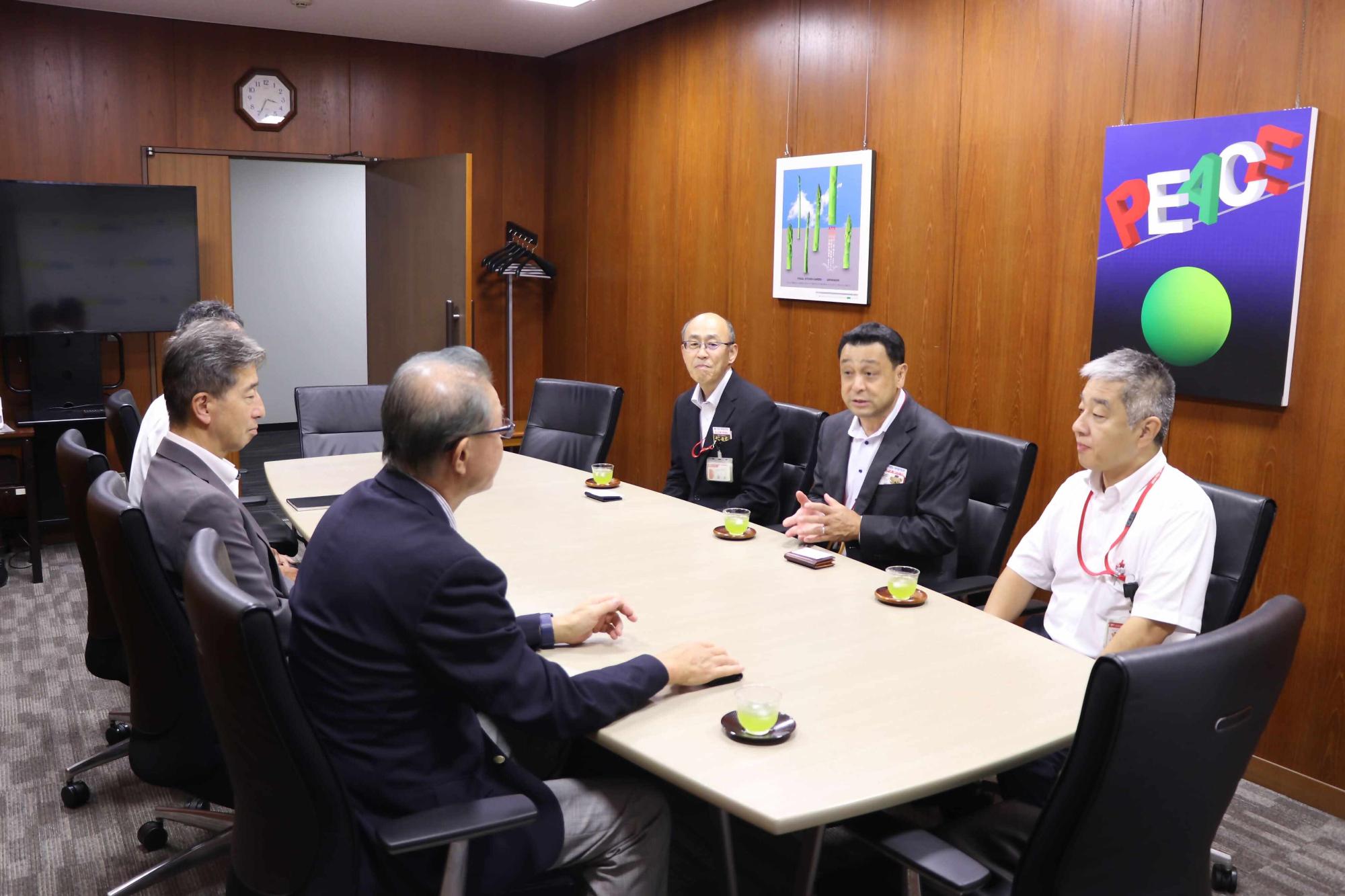 三島郵便局来庁