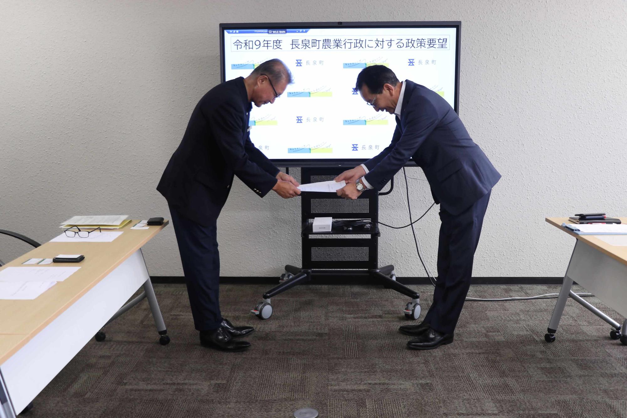 農業施策に対する要望1