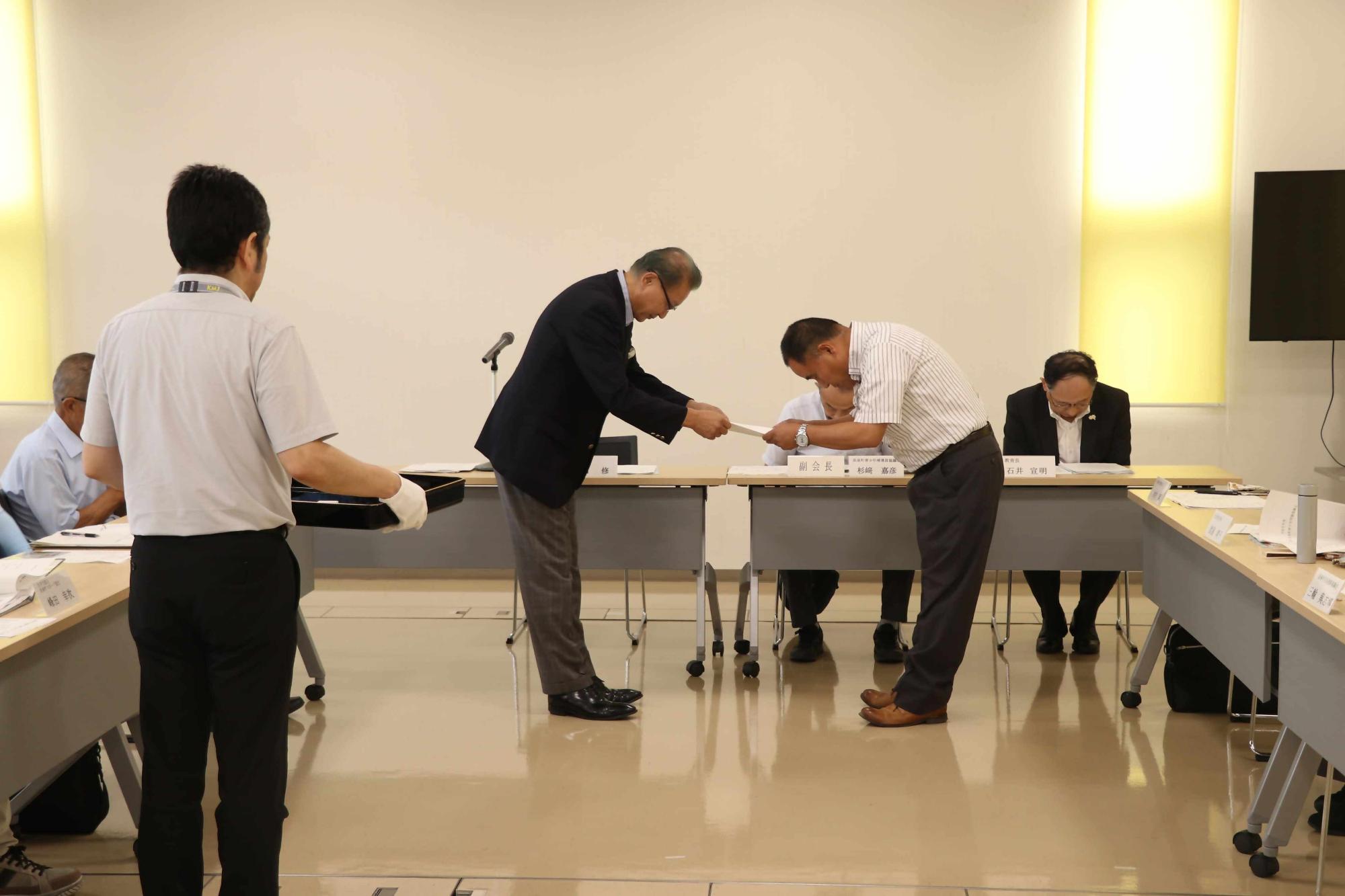 青少年問題協議会1