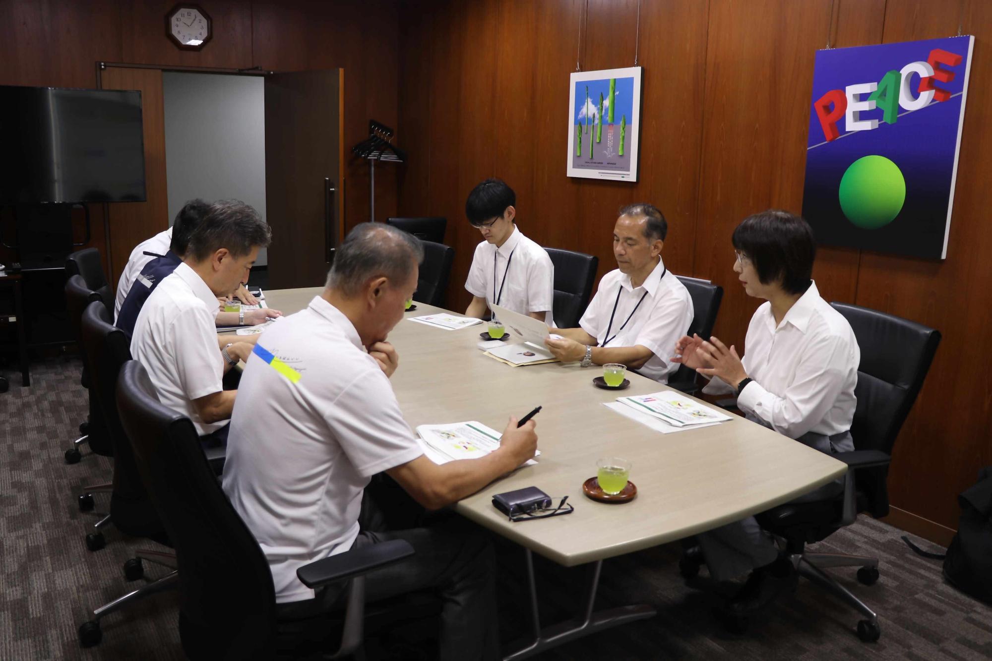 静岡地方気象台来庁