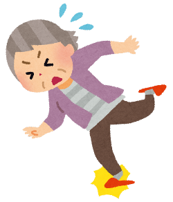躓いている女性のイラスト