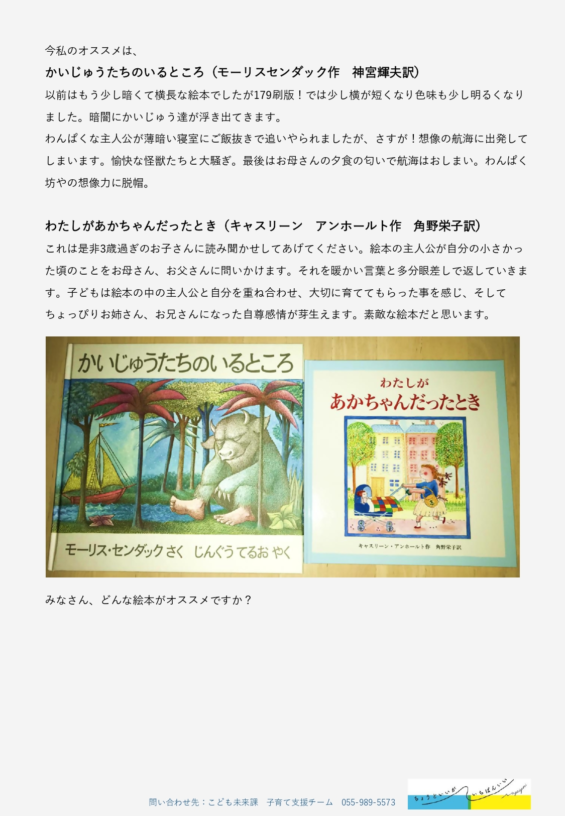 vol35-2