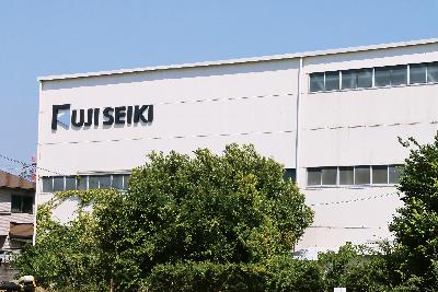 旧不二精機製造所