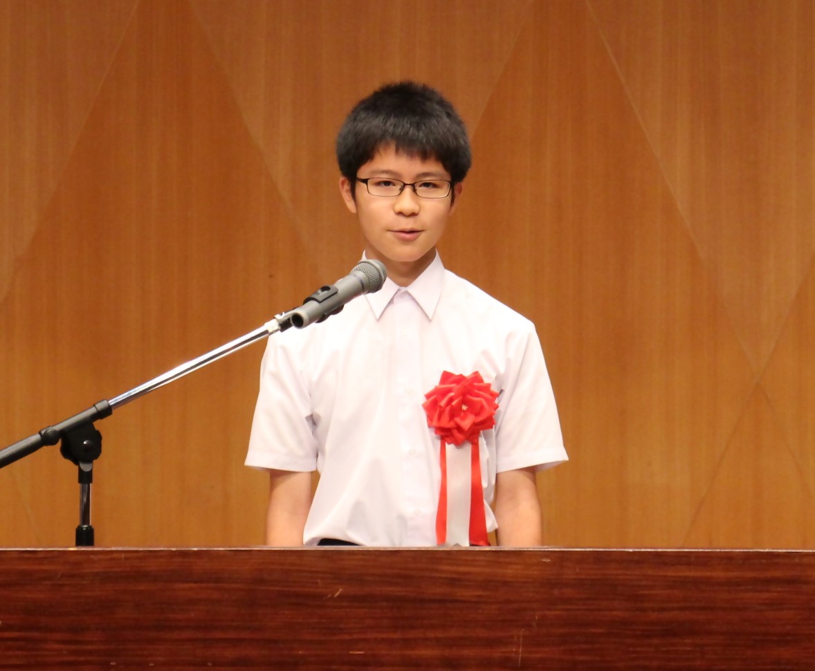 第41回長泉町わたしの主張大会（北中）