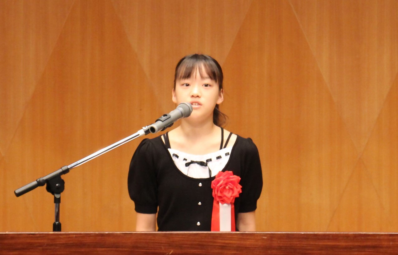 第41回長泉町わたしの主張大会（南小）