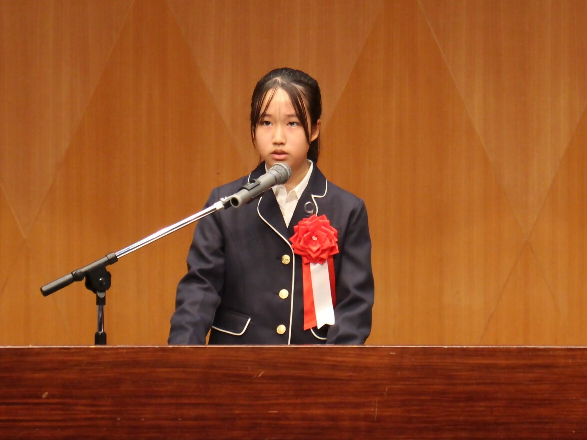 第41回長泉町わたしの主張大会（長小）