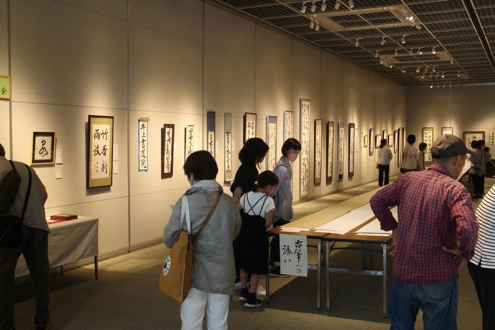 文化協会展 展示の部