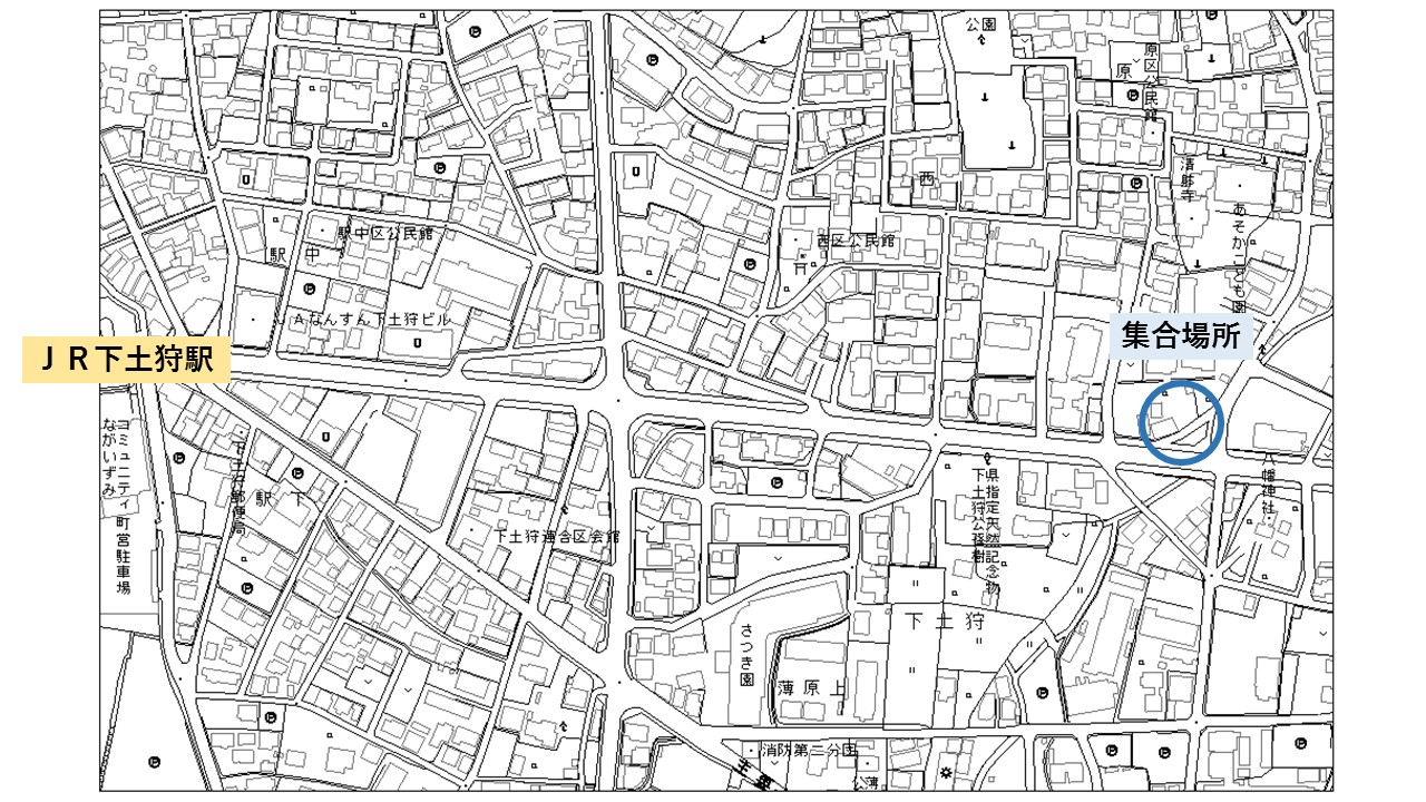 集合場所地図