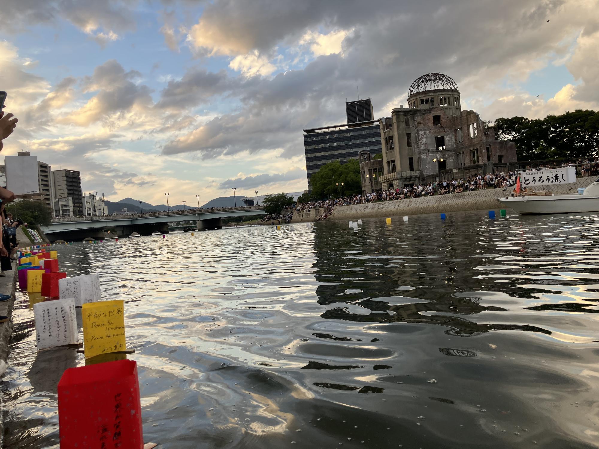 とうろう流し