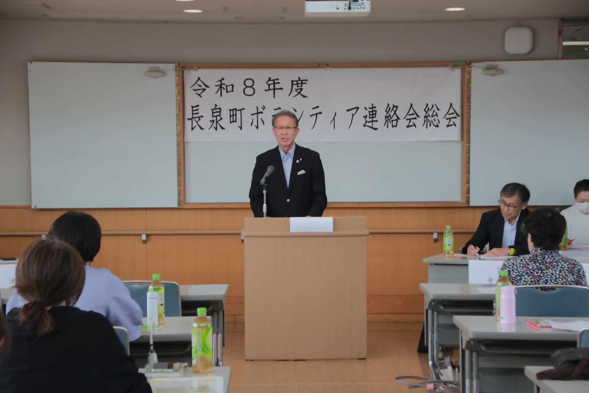 ボランティア連絡会総会
