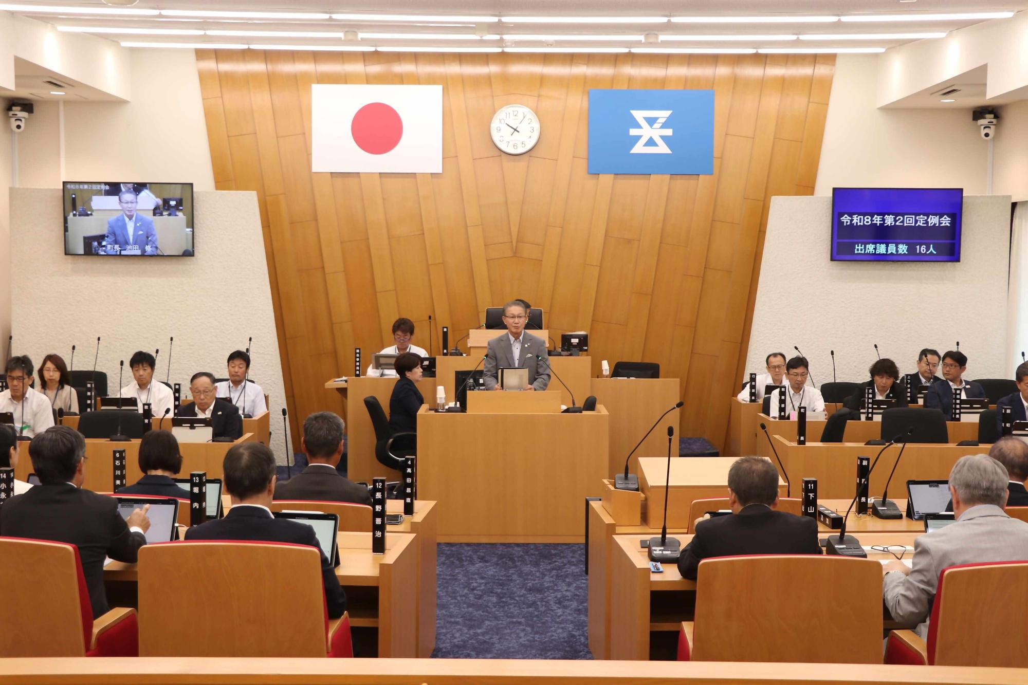 本会議開会1