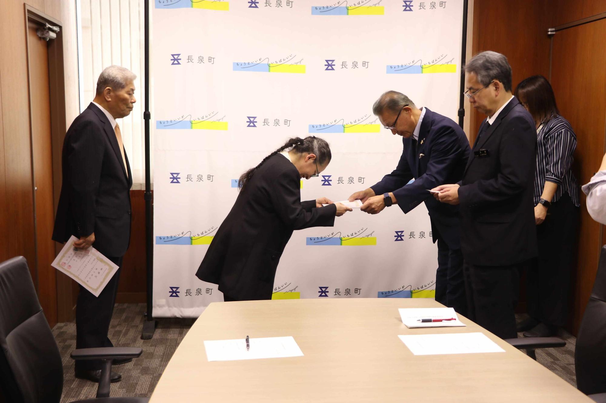 自衛官募集相談員委嘱2
