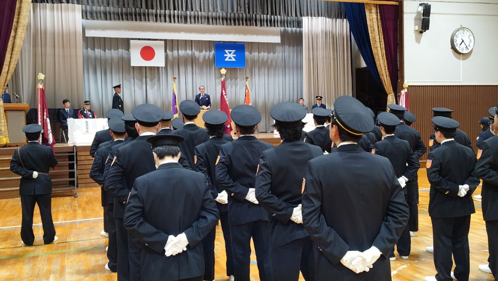 消防団辞令交付式