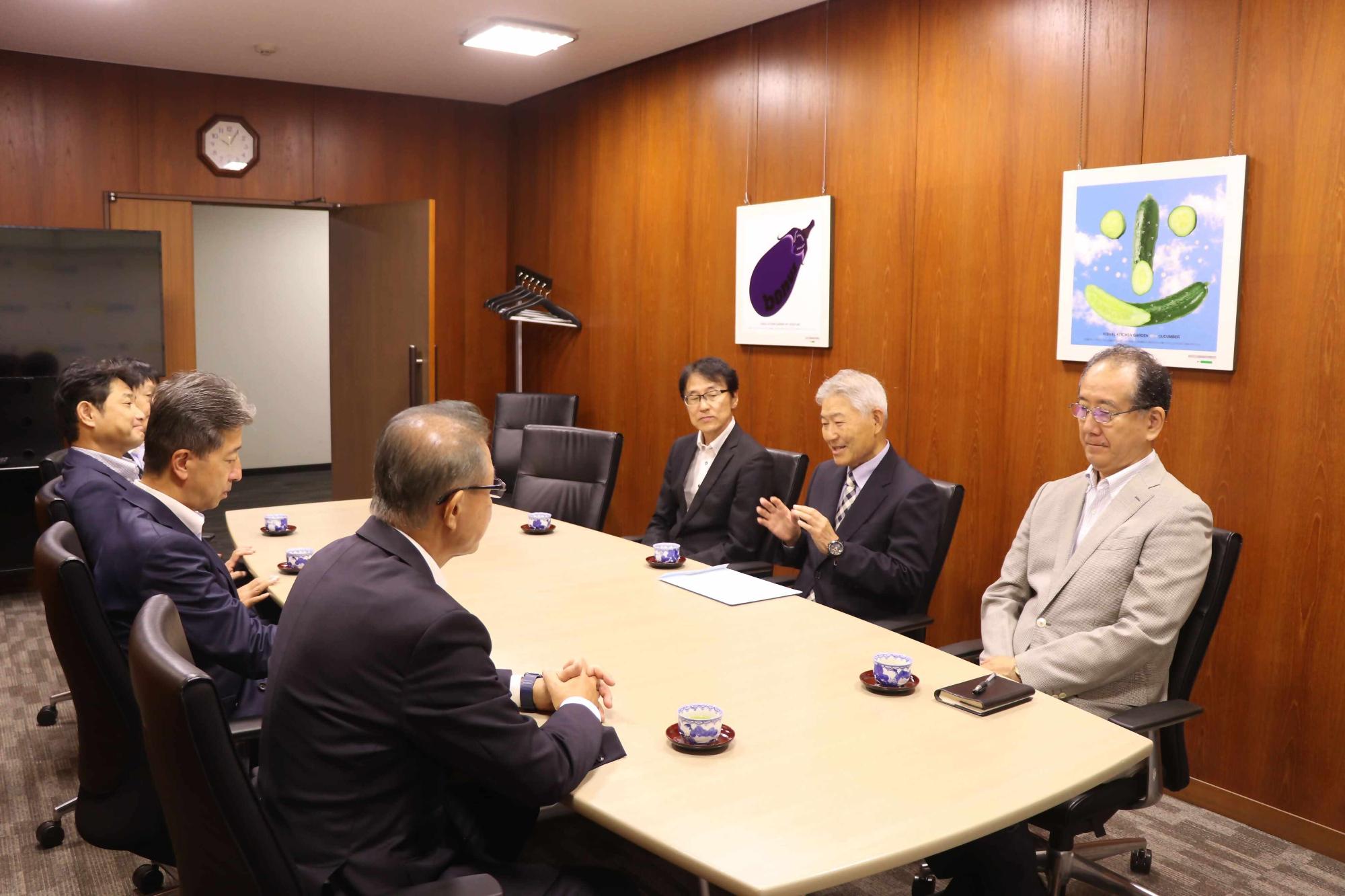 観光交流協会