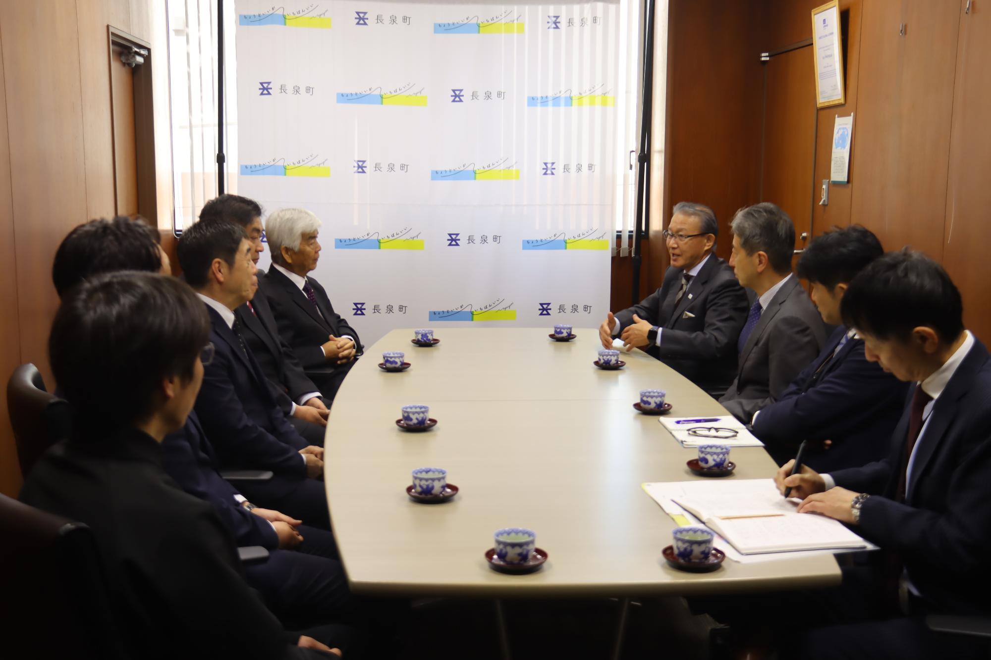 商工会事務局長交代