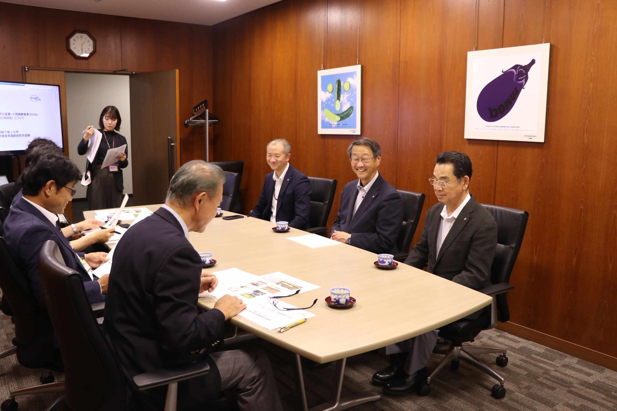 山一金属表敬訪問1